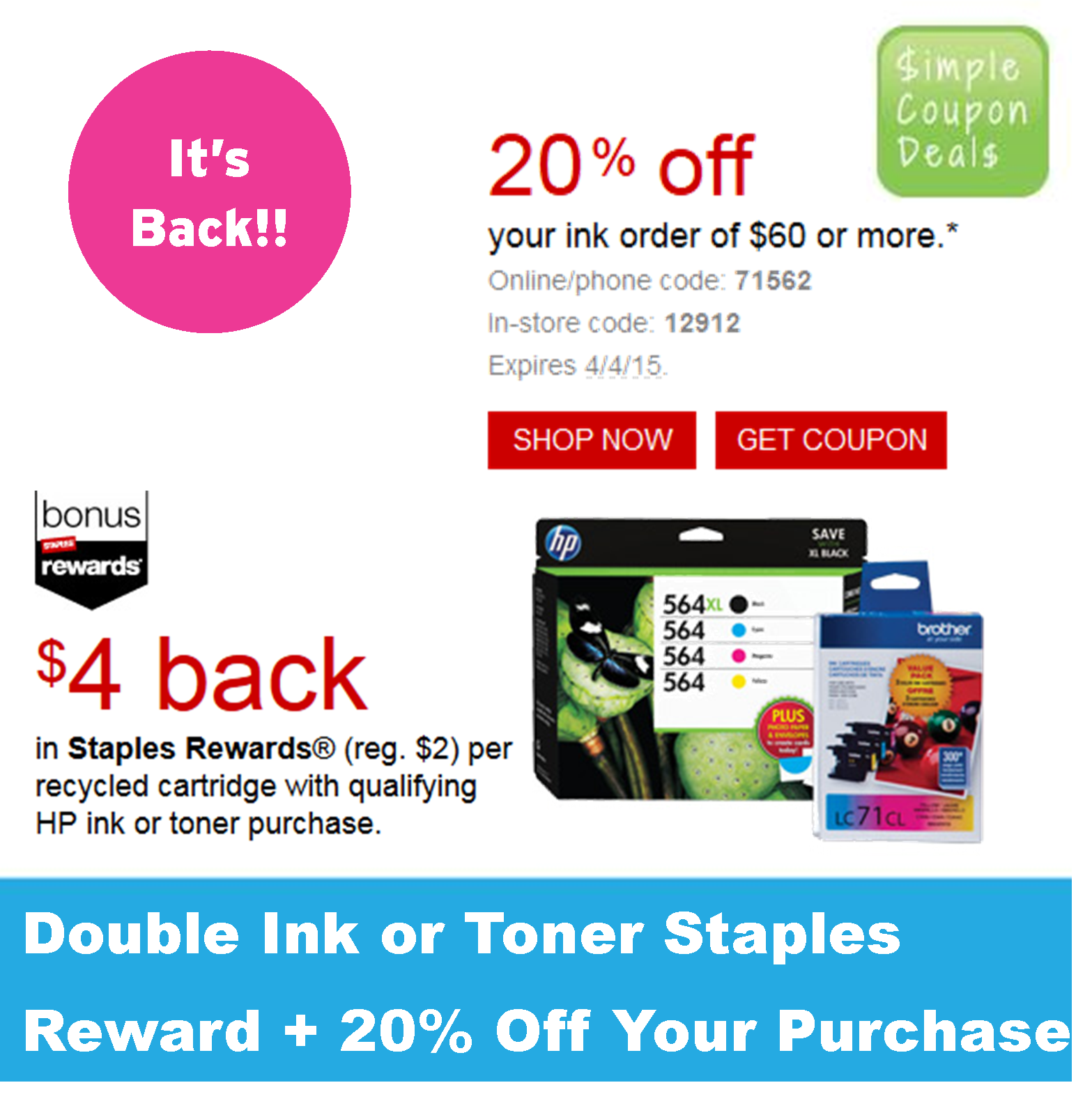 Office Depot Coupons Coupon Codes 12222