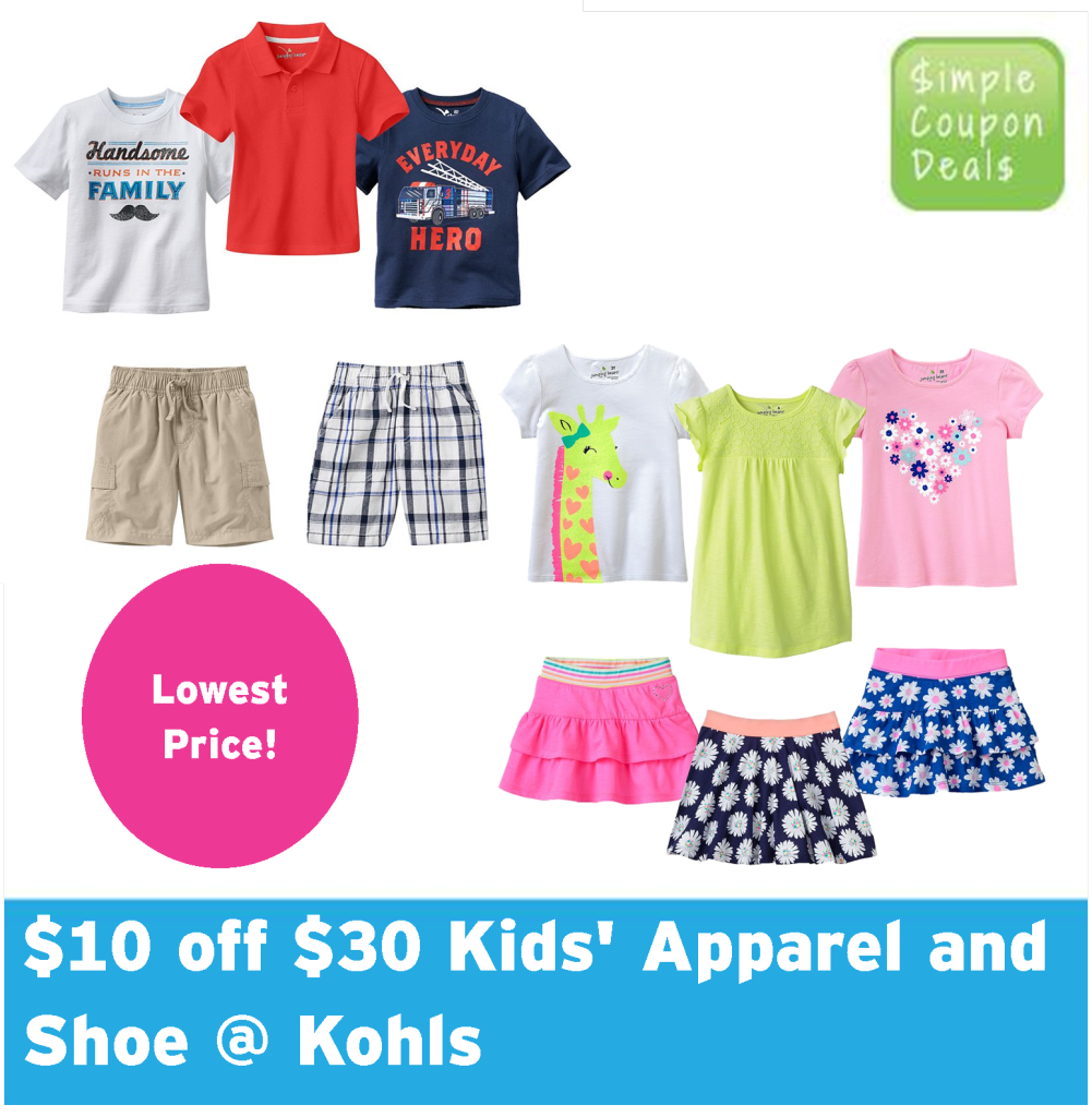 kohls kids nikes
