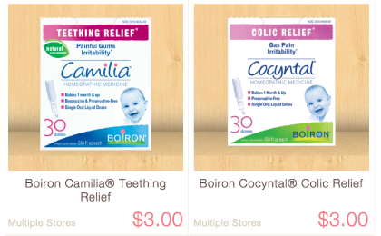 camilia-teething-relief-ibotta-deal