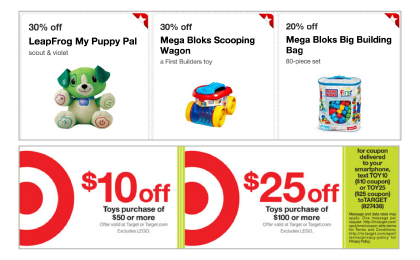 toy coupons