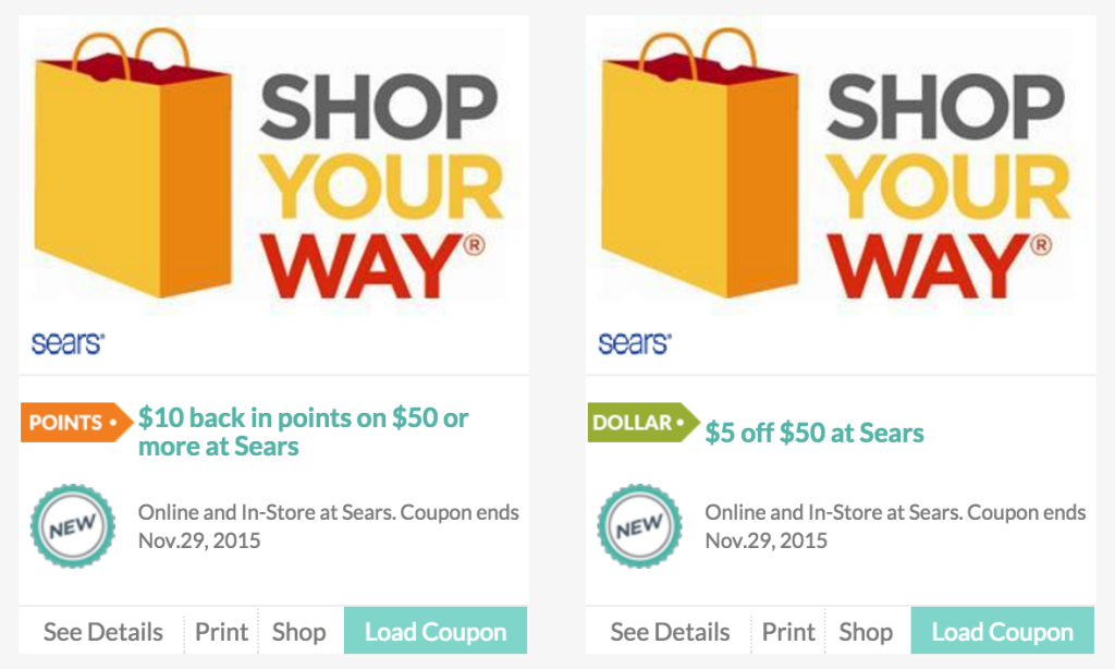 sears-coupons