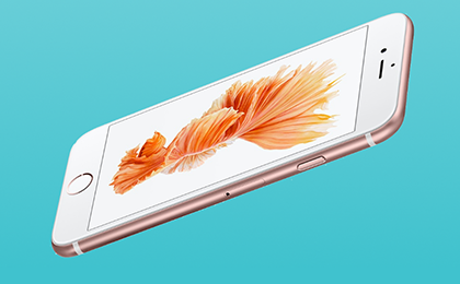win-free-iphone-6s
