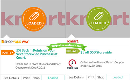 kmart-syw-coupons