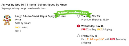 puppy-shipping