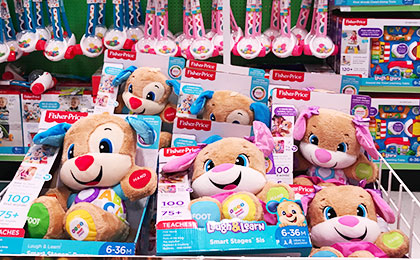 fisher price pink puppy